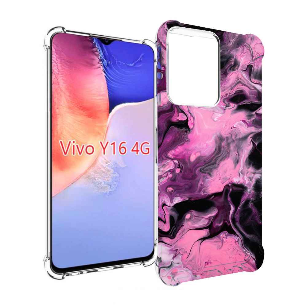 

Чехол MyPads смешивание-фиолетового для Vivo Y16 4G/ Vivo Y02S, Прозрачный, Tocco