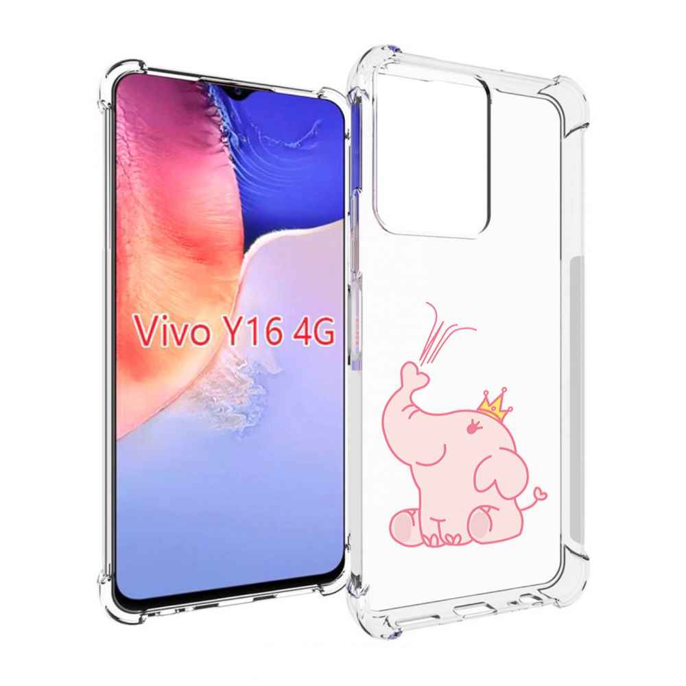 

Чехол MyPads слоник-принц детский для Vivo Y16 4G/ Vivo Y02S, Прозрачный, Tocco