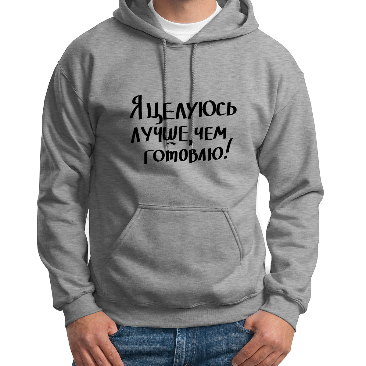 

Худи унисекс CoolPodarok Я целуюсь лучше чем готовлю белое 44 RU, CX44S0114400