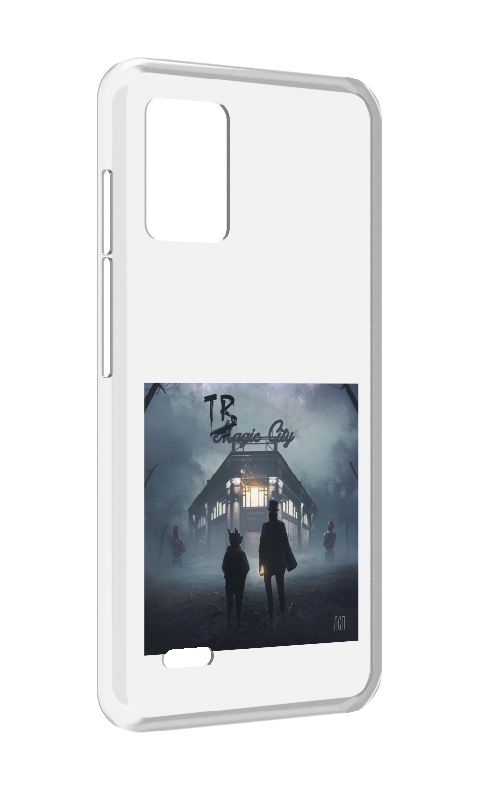 

Чехол MyPads Tragic City ЛСП для UMIDIGI Bison X10S / Bison X10G, Прозрачный, Tocco