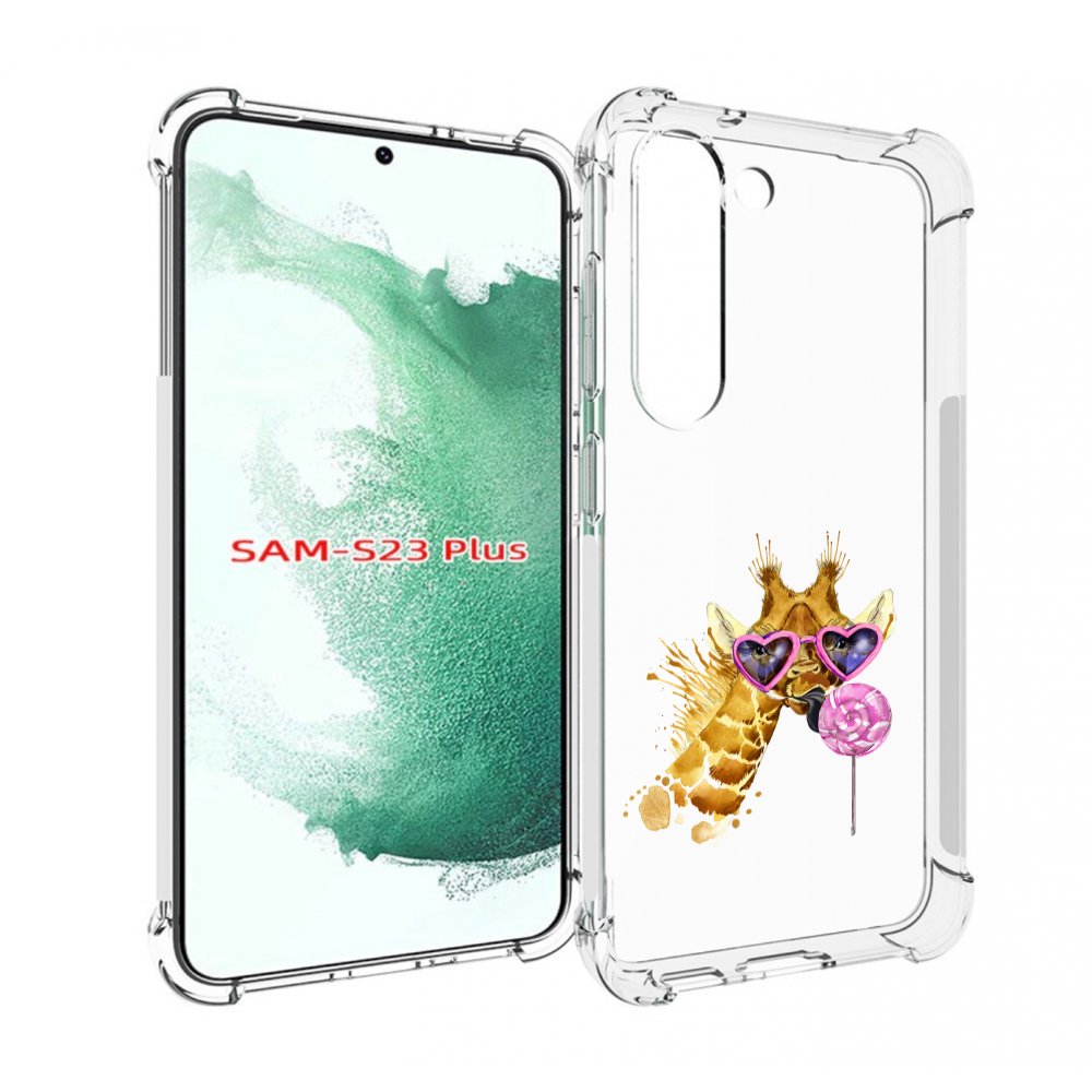 

Чехол MyPads акварельный жираф для Samsung Galaxy S23 Plus +, Прозрачный, Tocco