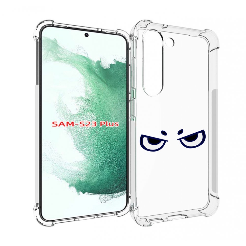 

Чехол MyPads злые-глазки для Samsung Galaxy S23 Plus +, Прозрачный, Tocco