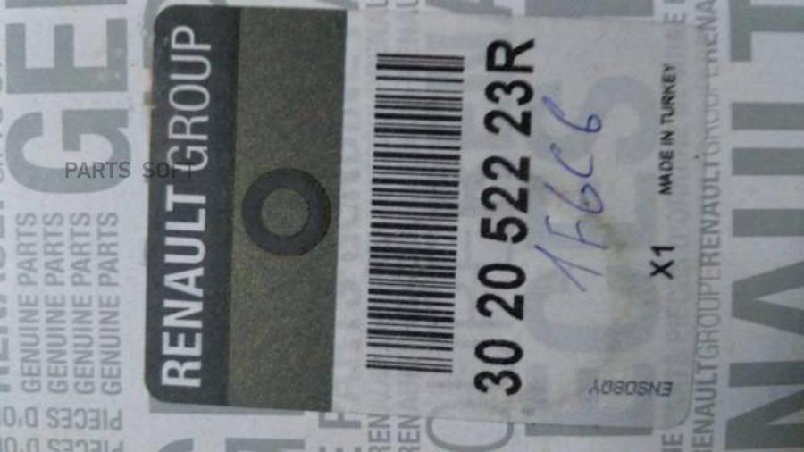 

Сцепление В Сборе Renault 302052223r RENAULT арт. 302052223R