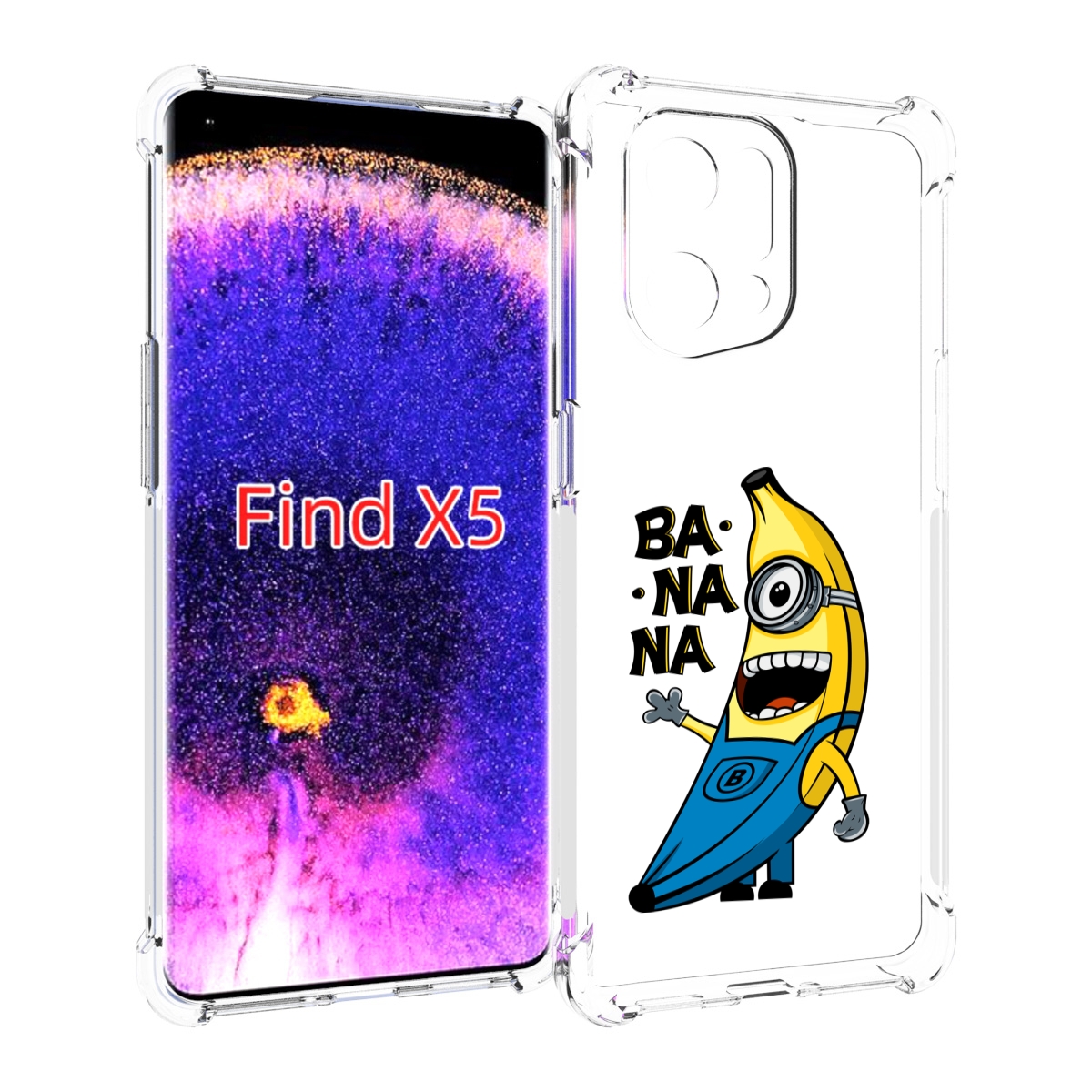 

Чехол MyPads Банана-миньон для Oppo Find X5, Прозрачный, Tocco