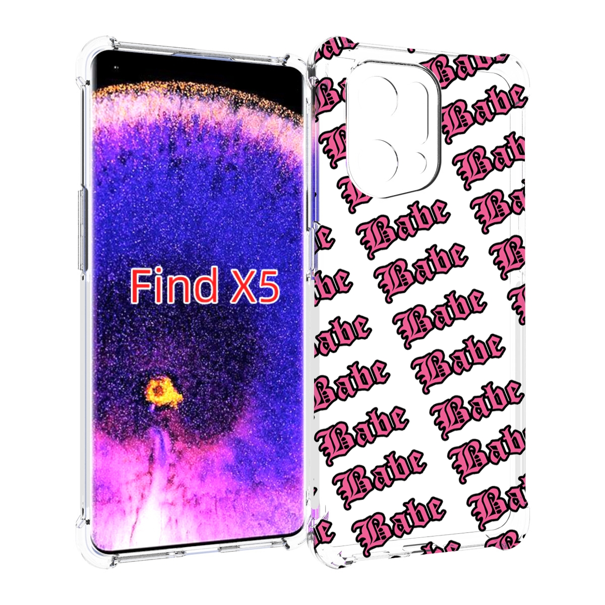 

Чехол MyPads Бабе для Oppo Find X5, Прозрачный, Tocco