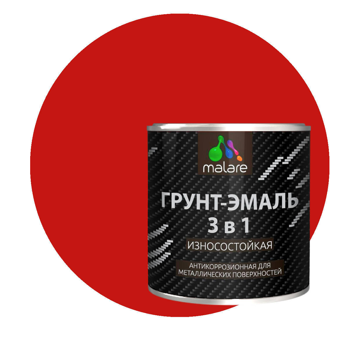 Грунт-Эмаль Malare 3 в 1 алкидно-уретановая RAL 3020 красный, 1 кг грунт праймер полиуретановый htc 5 л красный