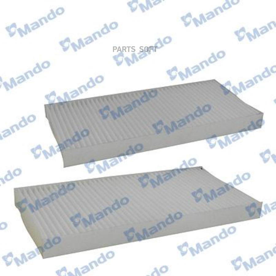 

Фильтр Салона Ecf00053m Nsii0007192213 Mando арт. ECF00053M