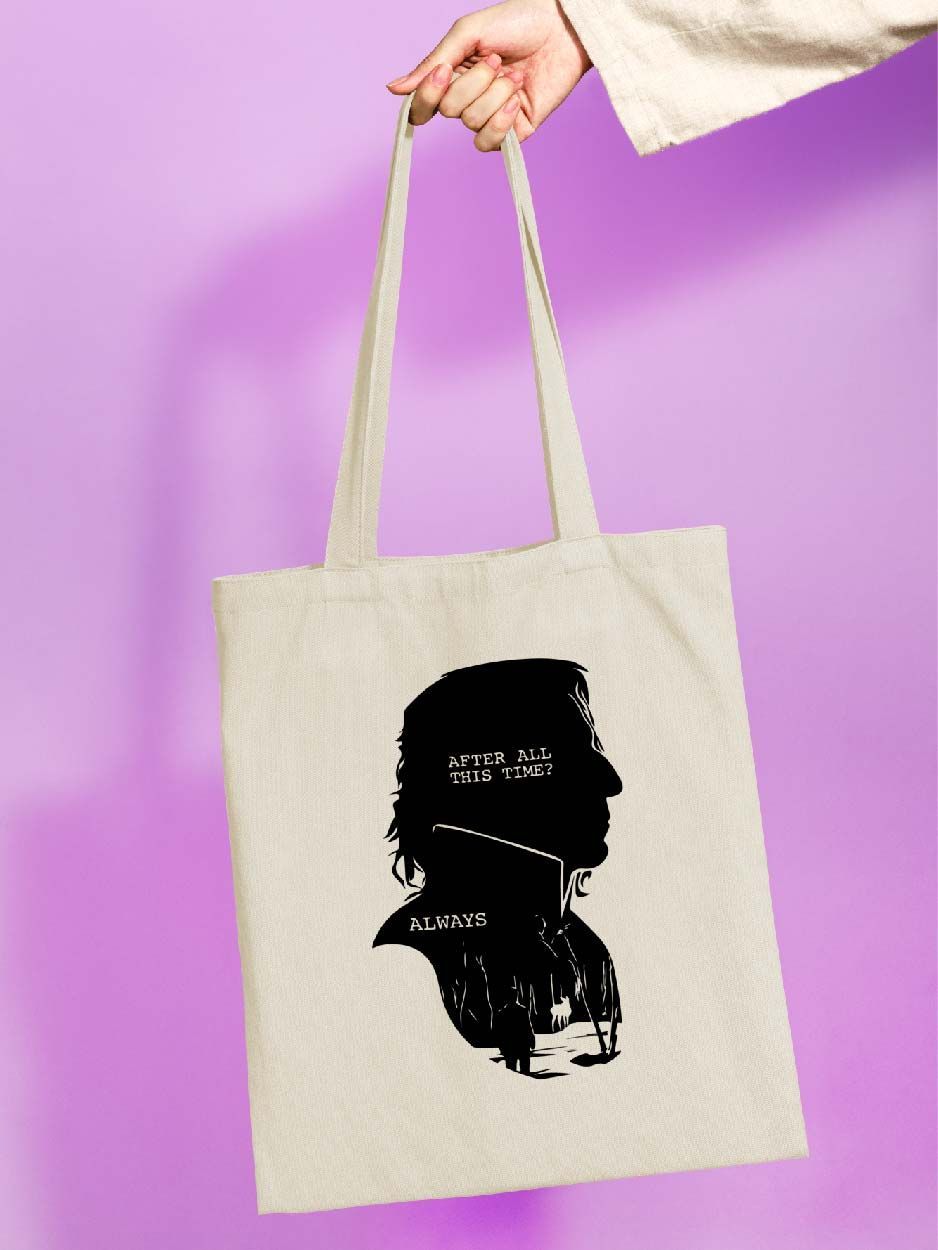 

Сумка женская jojo print shpr-187 бежевая, Бежевый, shpr-gp_Harry Potter 187