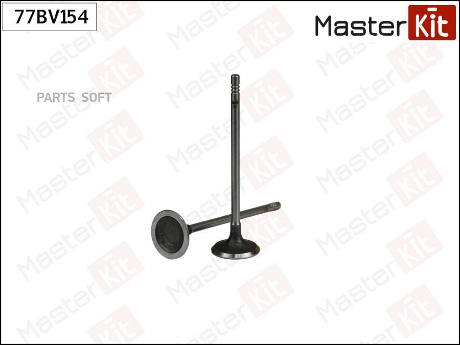 

Клапан Впускной 77bv154 Nsii0018254058 MasterKit арт. 77BV154