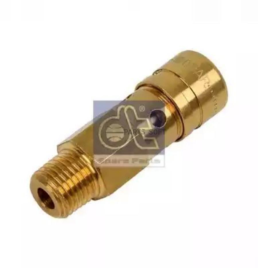 

Клапан предохранительный пневмосистемы