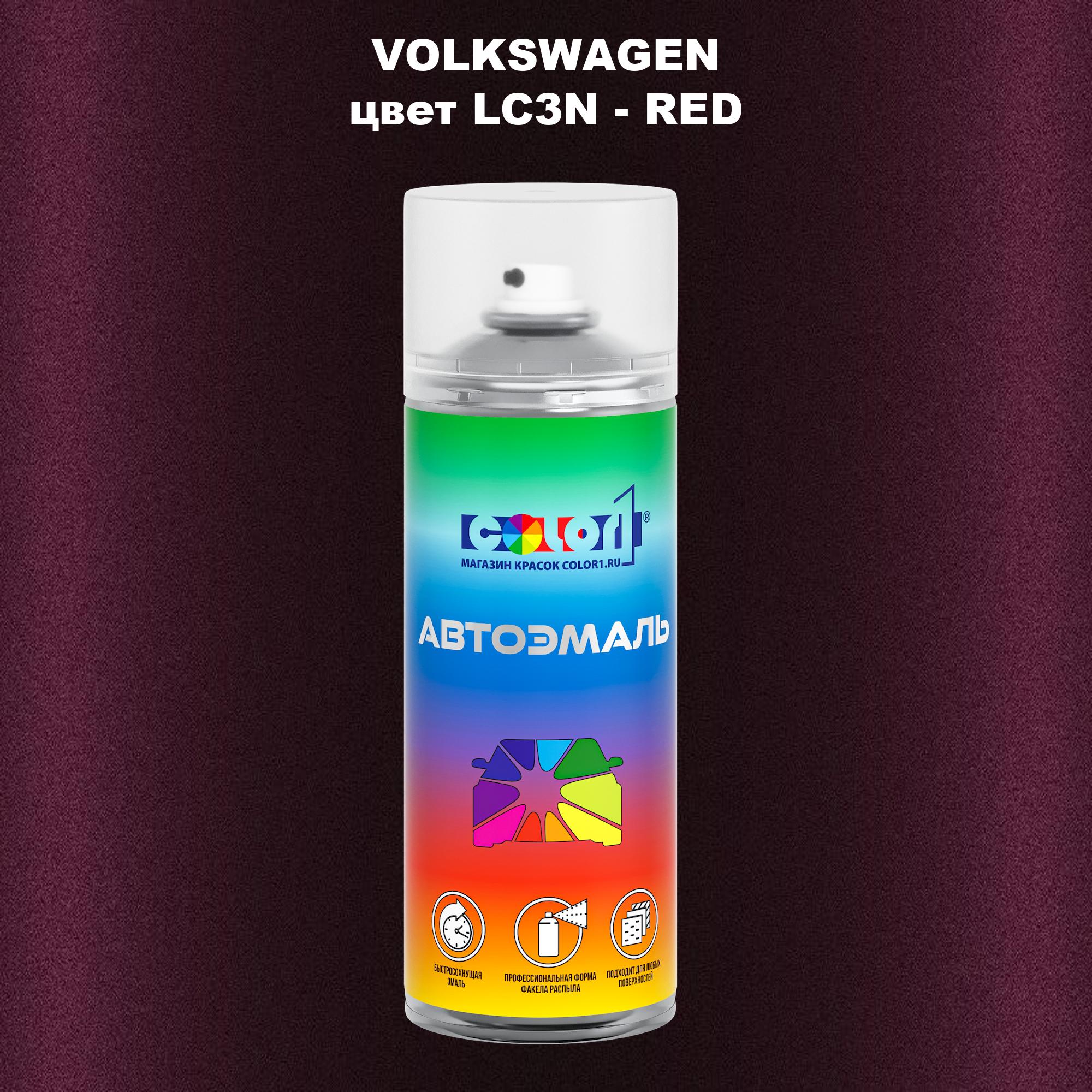 

Аэрозольная краска COLOR1 для VOLKSWAGEN, цвет LC3N - RED, Прозрачный