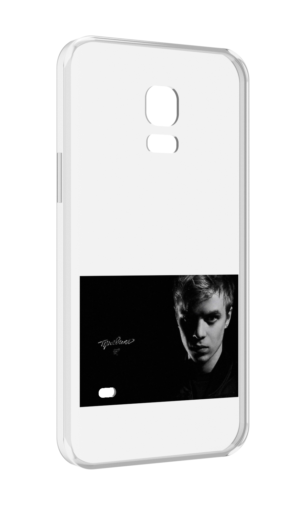 

Чехол MyPads Правило Pharaoh для Samsung Galaxy S5 mini, Прозрачный, Tocco