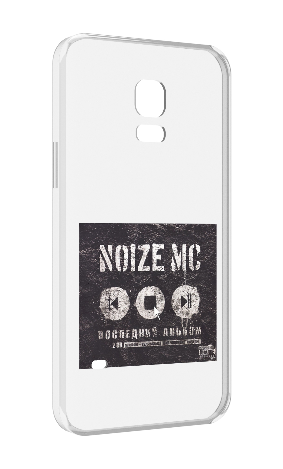 

Чехол MyPads Последний альбом Noize MC для Samsung Galaxy S5 mini, Прозрачный, Tocco