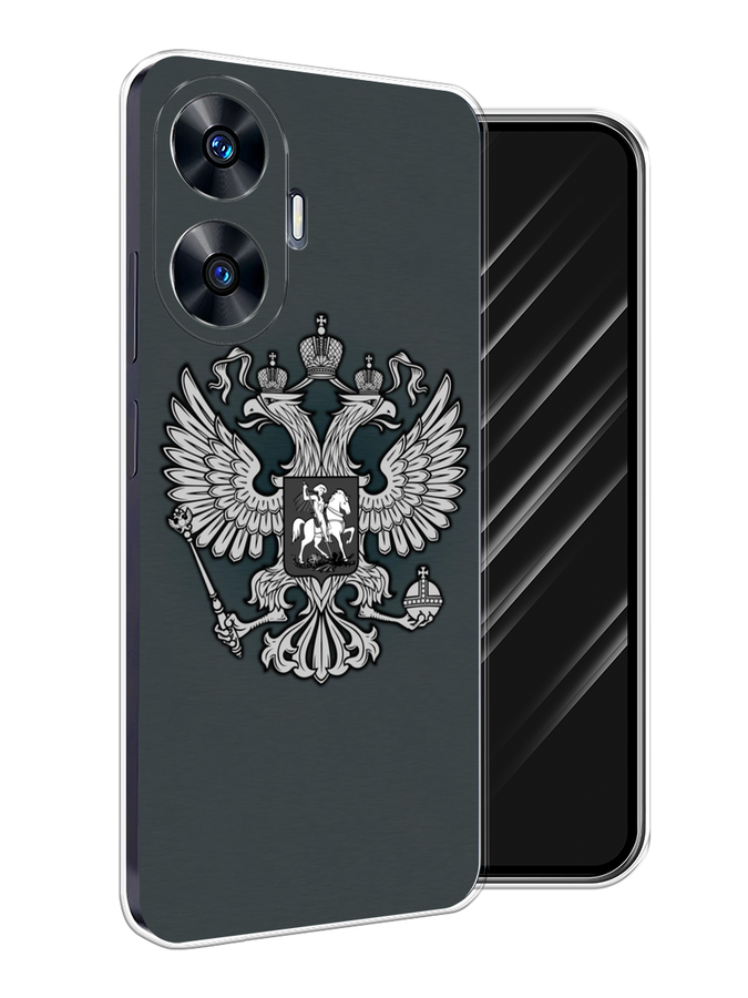 

Чехол Awog на Realme C55 "Герб России серый", 2513850-1