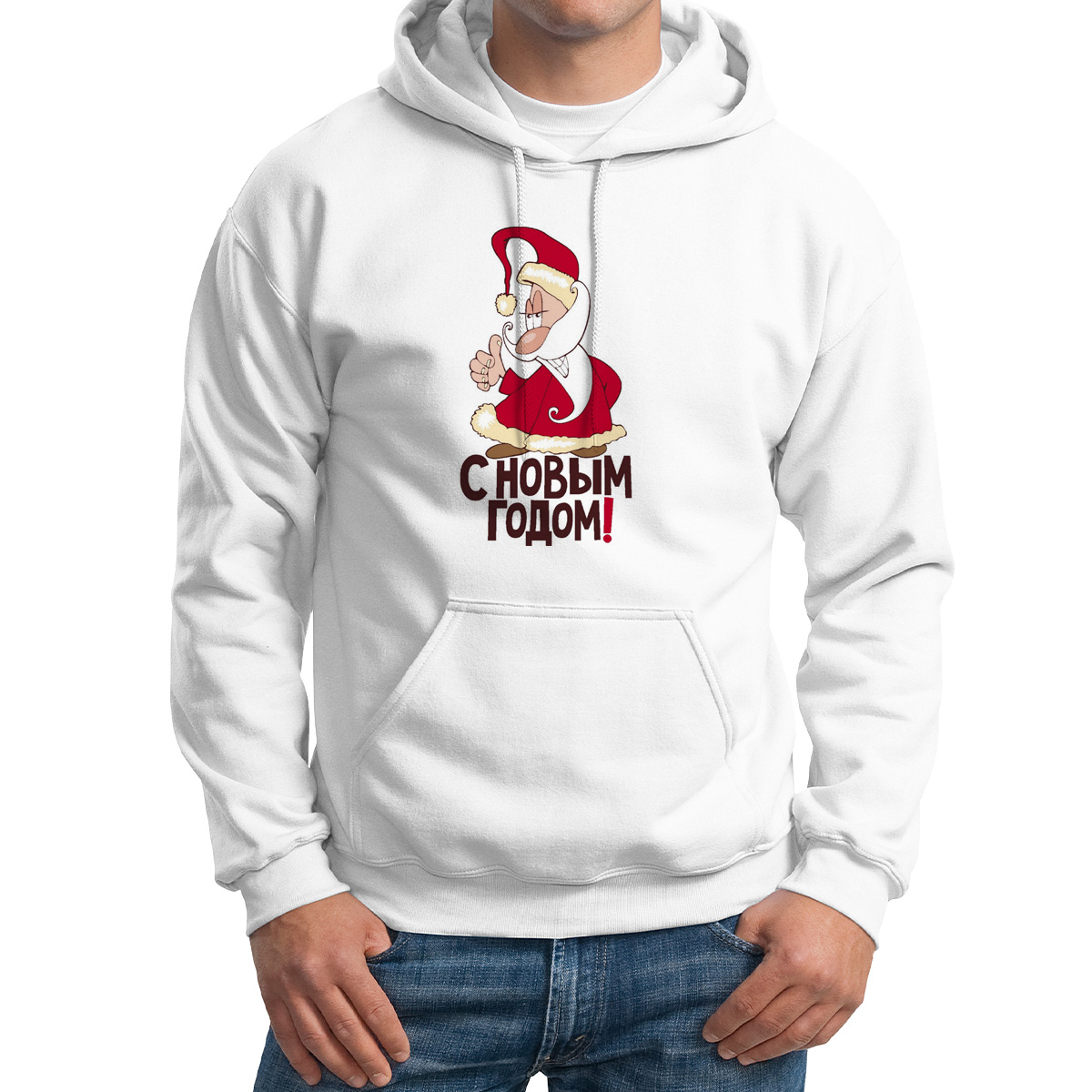 

Худи унисекс CoolPodarok С новым годом новый год белое 48 RU, M0113704