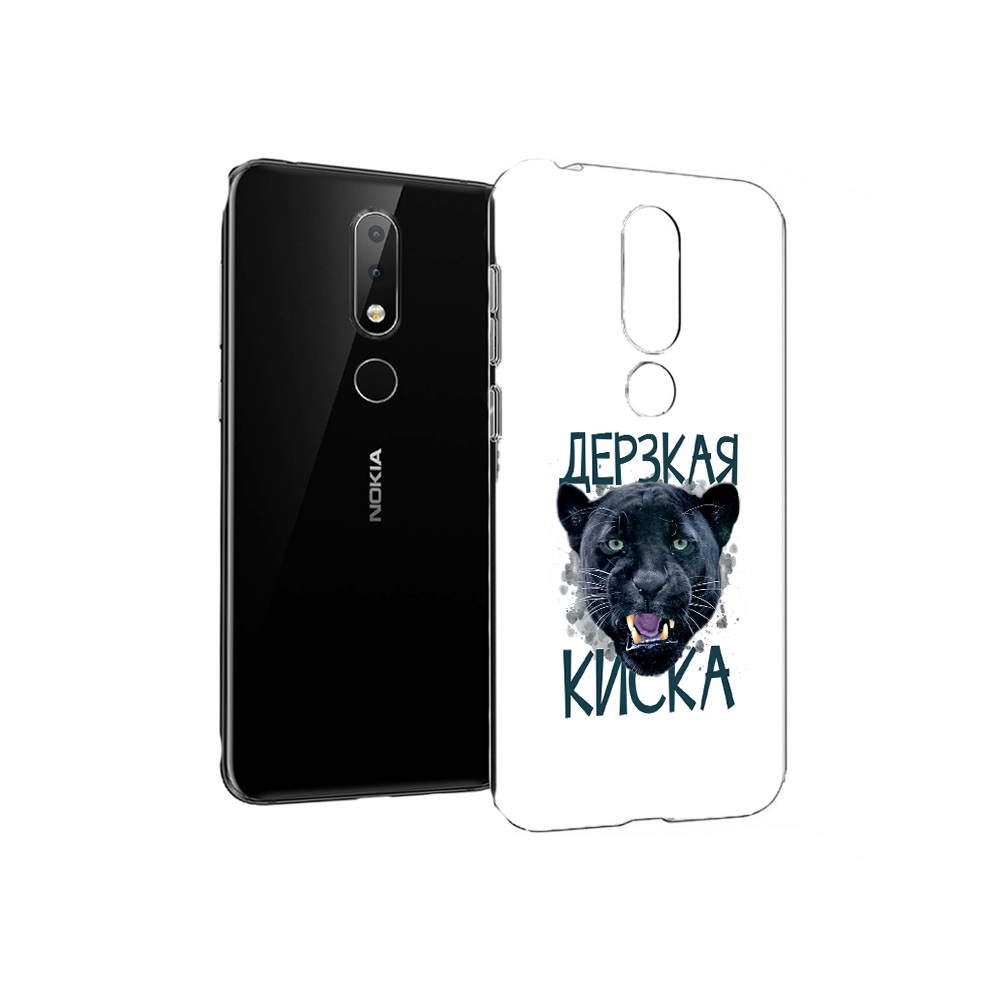

Чехол MyPads Tocco для Nokia X6 дерзкая киска (PT115295.99.319), Прозрачный, Tocco