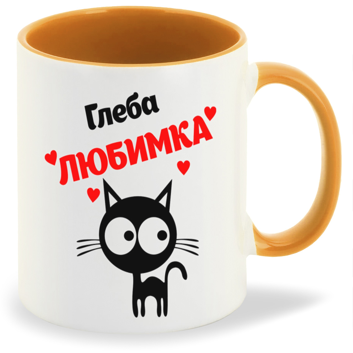 

Кружка CoolPodarok Глеба любимка, Глеба любимка