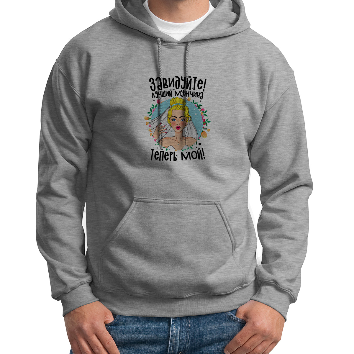

Худи унисекс CoolPodarok 50S04830 серое 50 RU, 50S04830