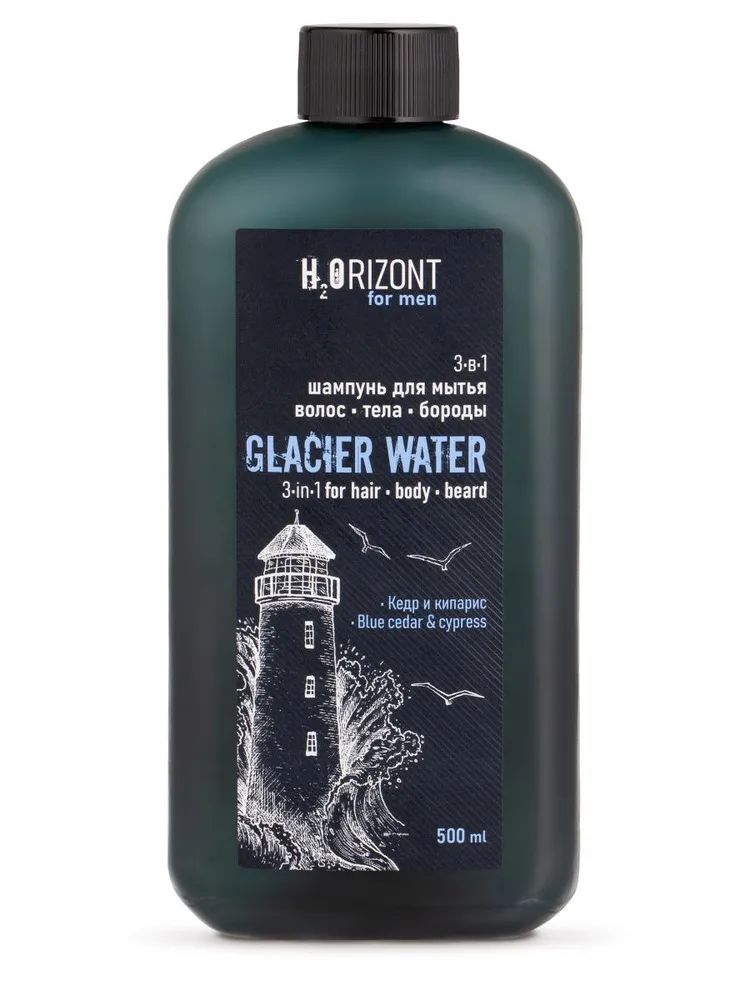 Шампунь для волос, тела и бороды Family Cosmetic H2Orizont 3 в 1, Glaciar Water, 500 мл captain fawcett шампунь для бороды 250