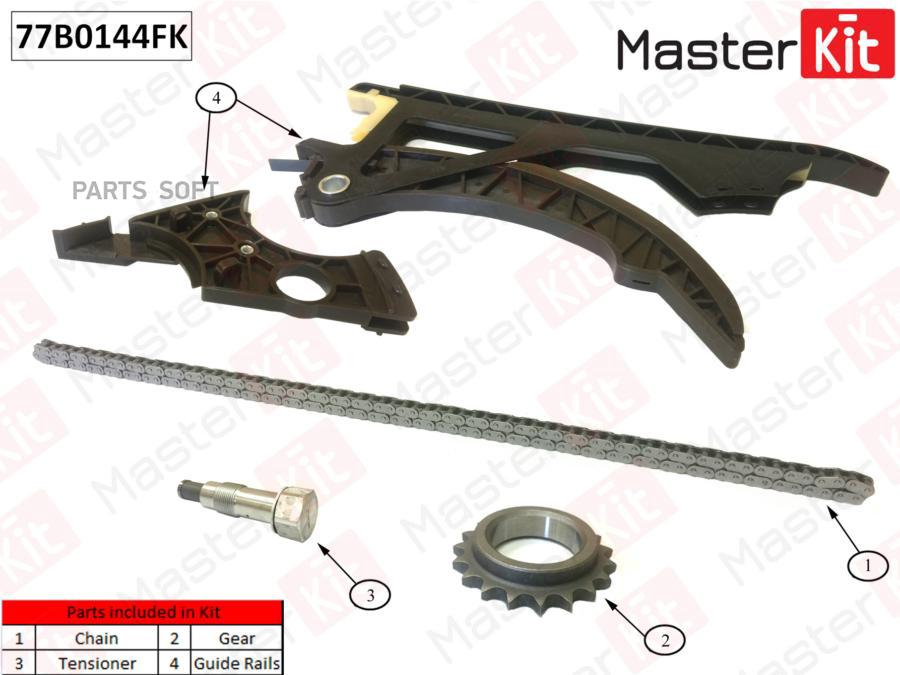 

Комплект Цепи Грм Bmw N54 77b0144fk MasterKit арт. 77B0144FK