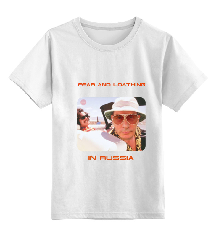 

Детская футболка Printio Fear and loathing цв.белый р.164, 0000000752155