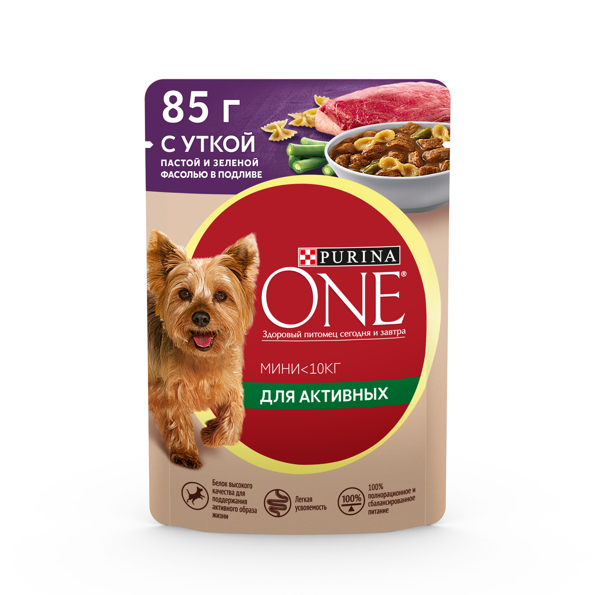 Влажный корм для собак Purina ONE Мини Активная с уткой пастой и зеленой фасолью 85 г 1709₽