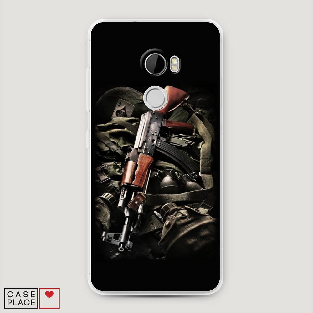 

Чехол Awog на HTC One X10 / Эйчтиси One X10 "Автомат", 101850-5