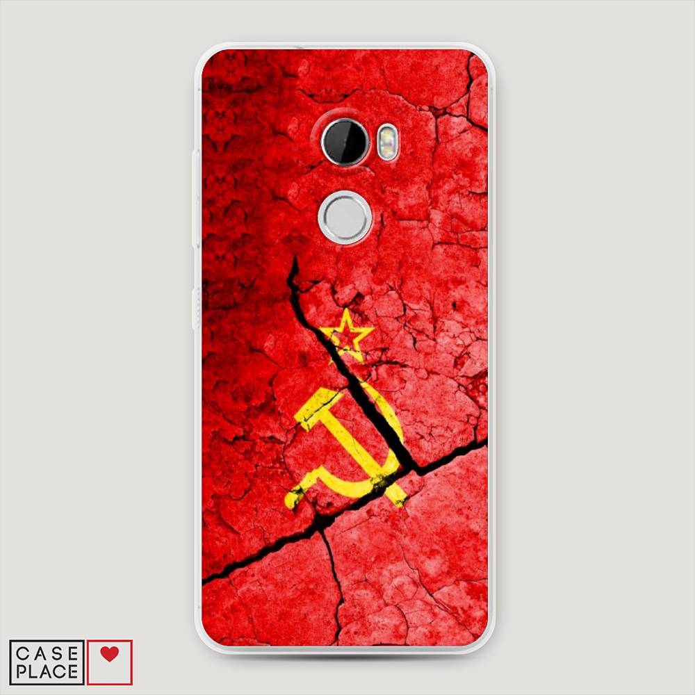 

Чехол Awog на HTC One X10 / Эйчтиси One X10 "СССР", 101850-5