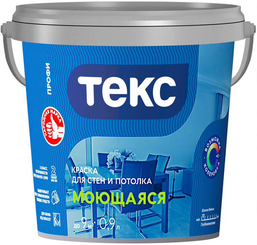 

ТЕКС Моющаяся base D под колеровку краска для стен и потолков в сухих и влажных помещениях, Белый