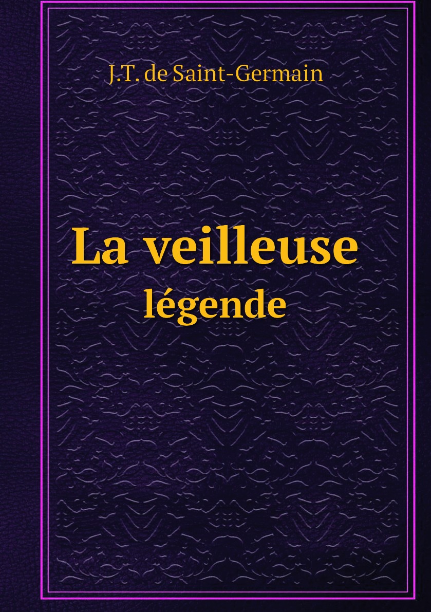 

La veilleuse