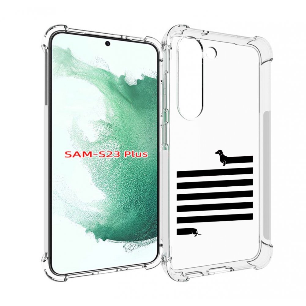 

Чехол MyPads длинная-такса для Samsung Galaxy S23 Plus +, Прозрачный, Tocco