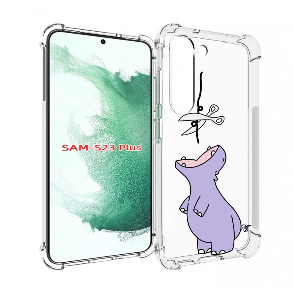 

Чехол MyPads динозаврик-фиолетовый для Samsung Galaxy S23 Plus +, Прозрачный, Tocco