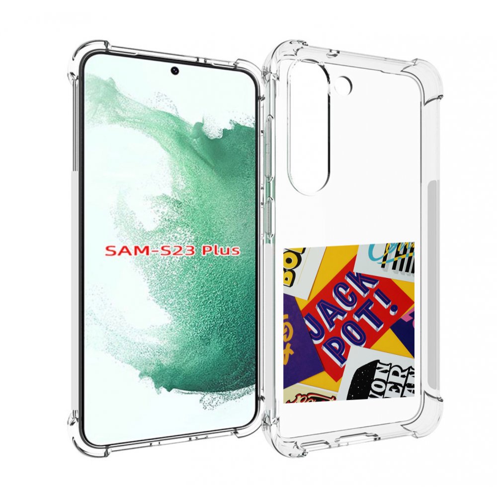 

Чехол MyPads джекпот для Samsung Galaxy S23 Plus +, Прозрачный, Tocco