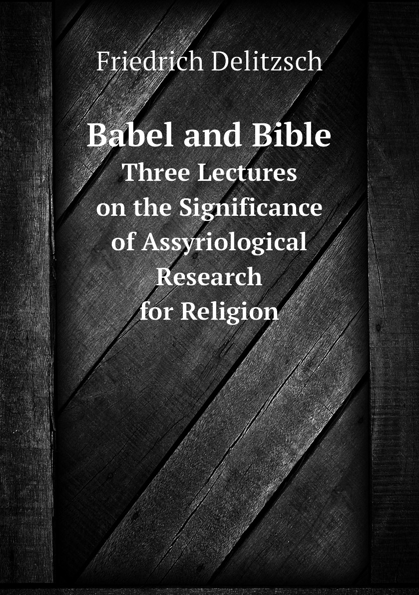 

Babel and Bible
