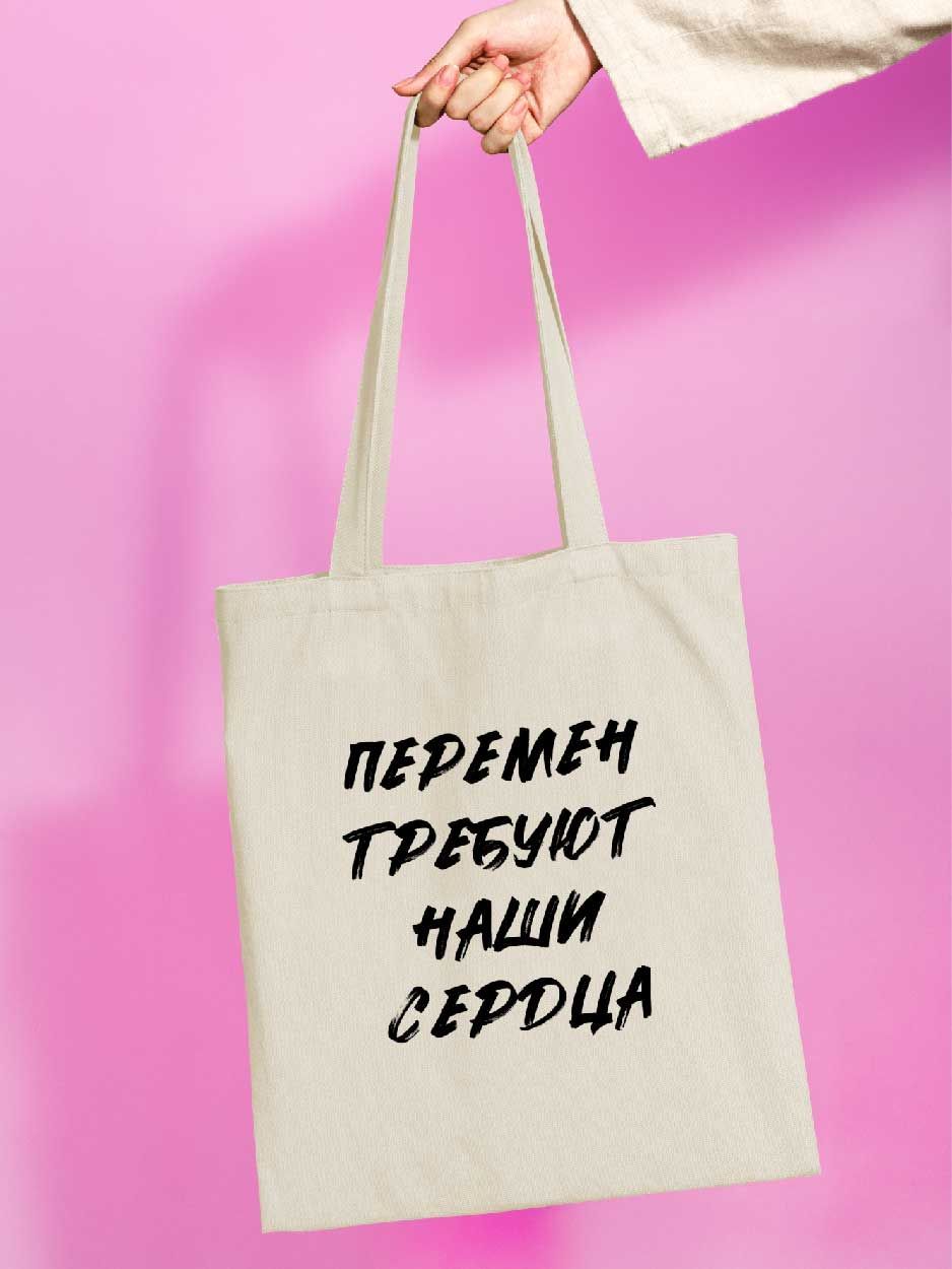 

Сумка женская jojo print shpr-133 бежевая, Бежевый, shpr-choi_Choi 133