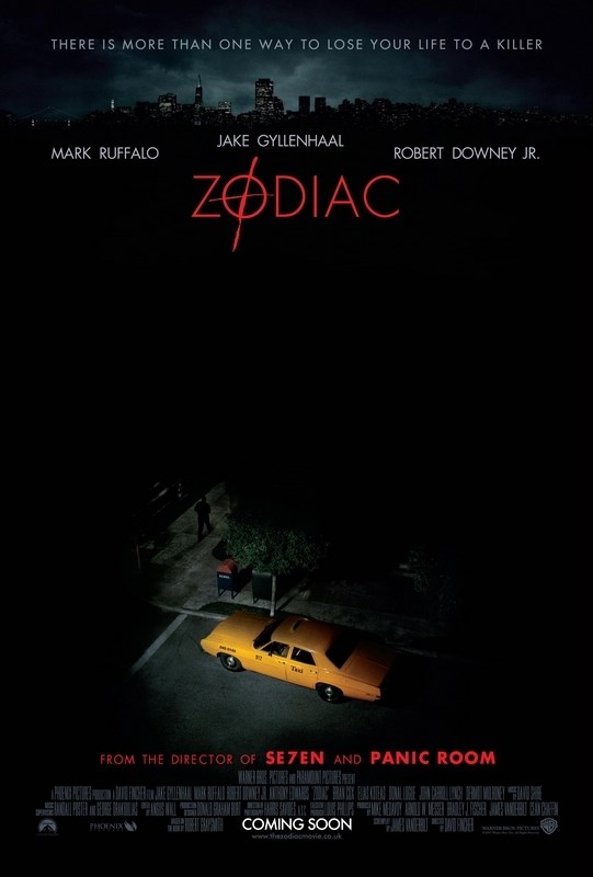 

Постер к фильму "Зодиак" (Zodiac) 50x70 см