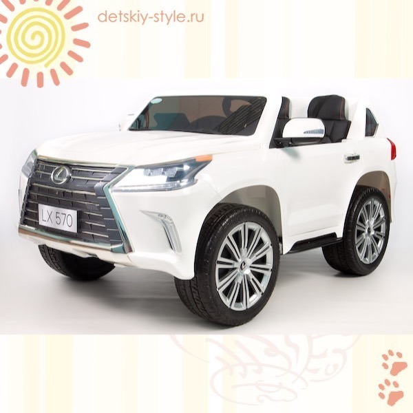

Lexus LX570 4x4 (Электромашины)