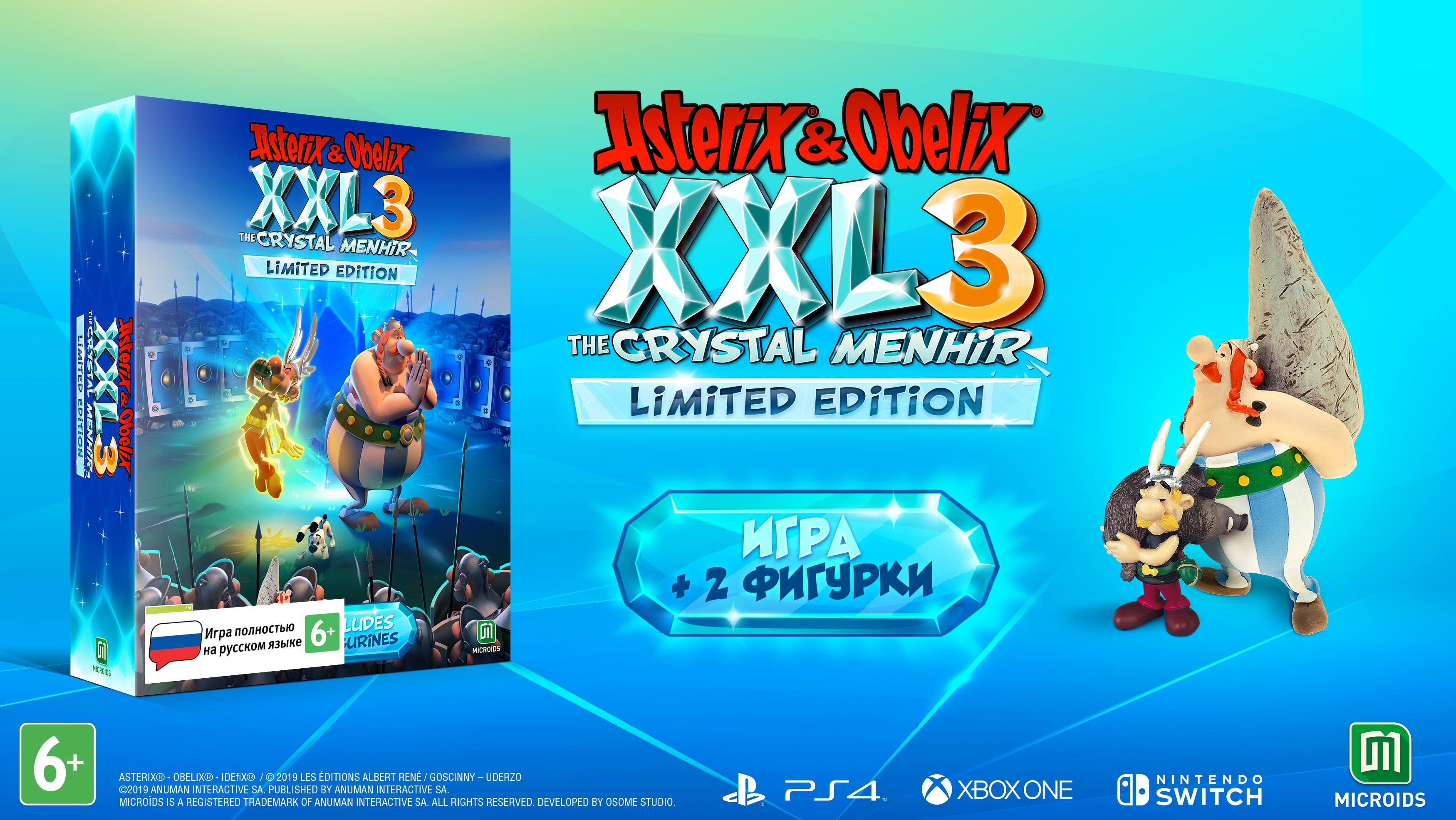 фото Игра asterix and obelix xxl3: the crystal menhir. limited edition для xbox one microids