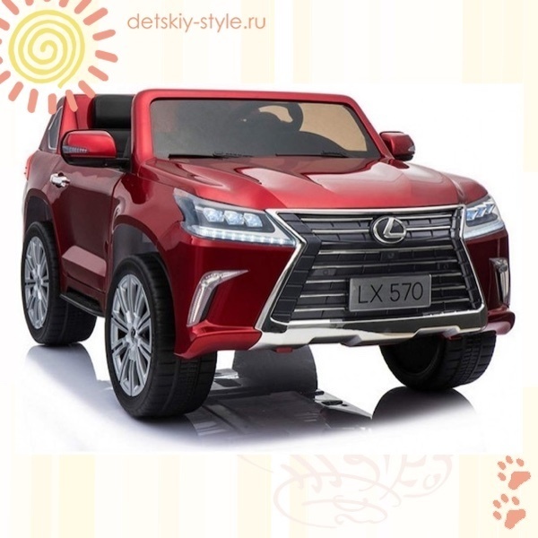 

Lexus LX570 4x4 (Электромашины)