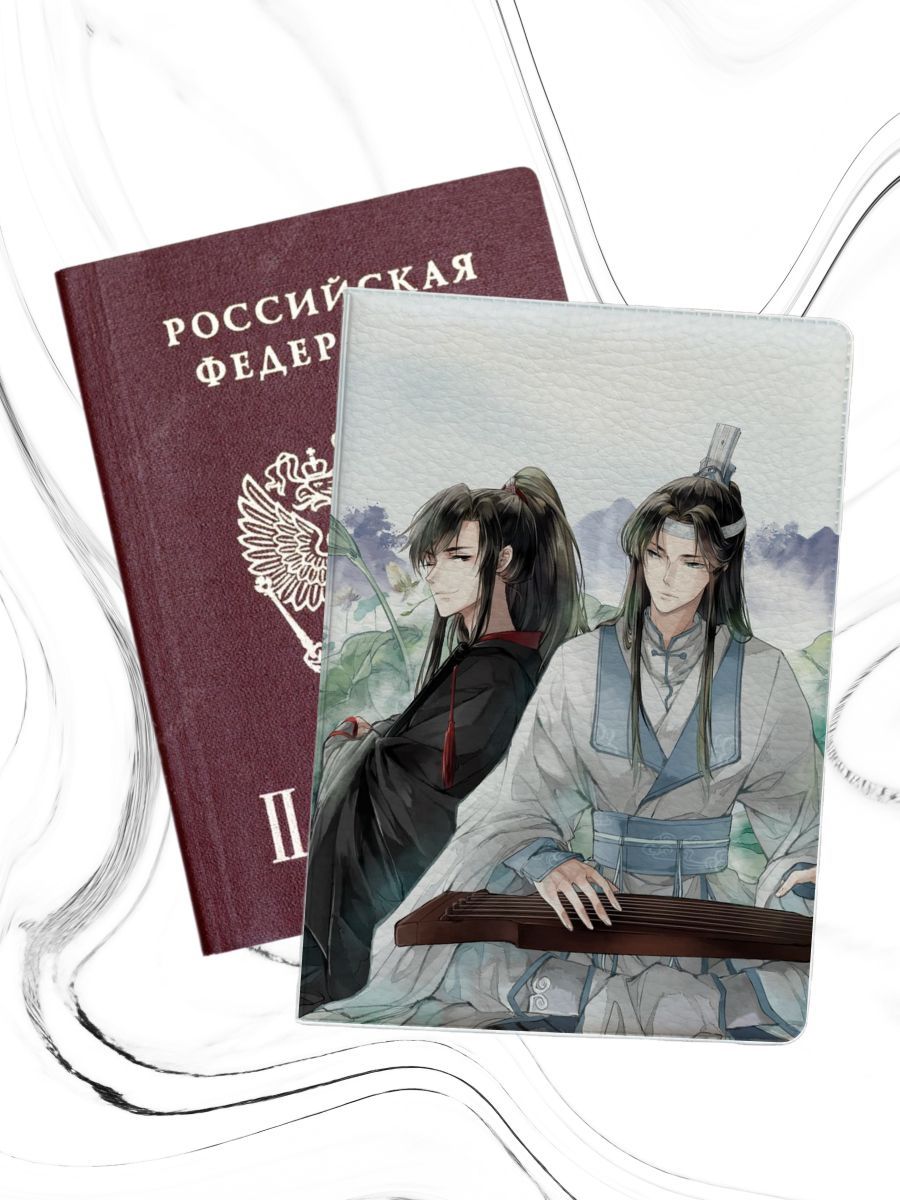 

Обложка для паспорта женская jojo print pass-99 белая, Белый, pass-modaozushi