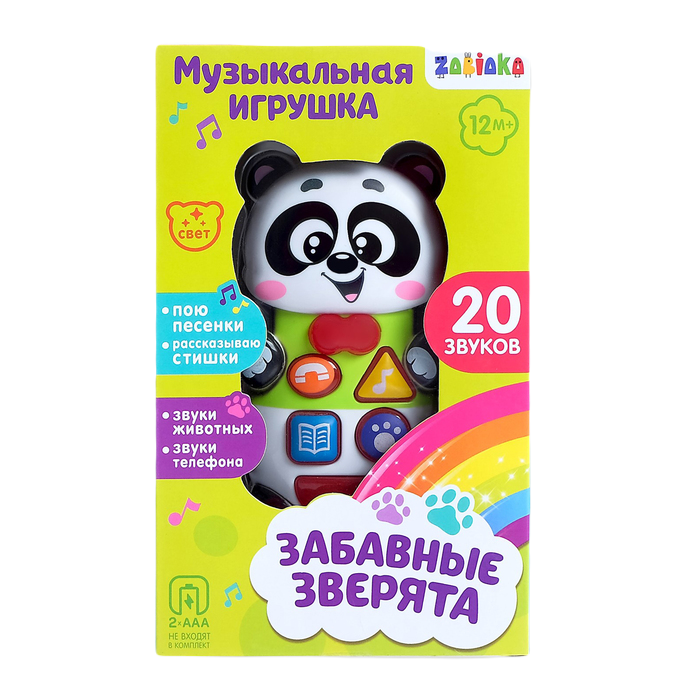 

Музыкальная развивающая игрушка Забияка Забавные зверята: Панда 3113383, Белый