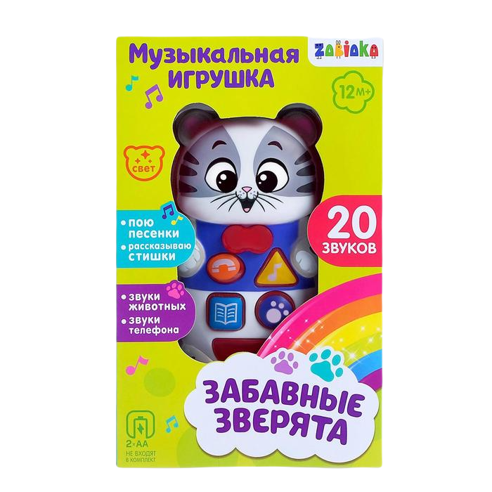 

Музыкальная развивающая игрушка Zabiaka Забавные зверята: Котёнок серый 3113379