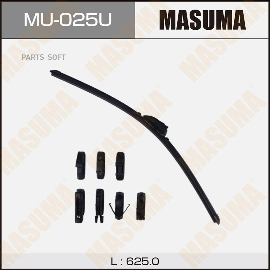 Щетка стеклоочистителя 625 мм бескаркасная 1 шт MASUMA Nano Graphite MU-025U