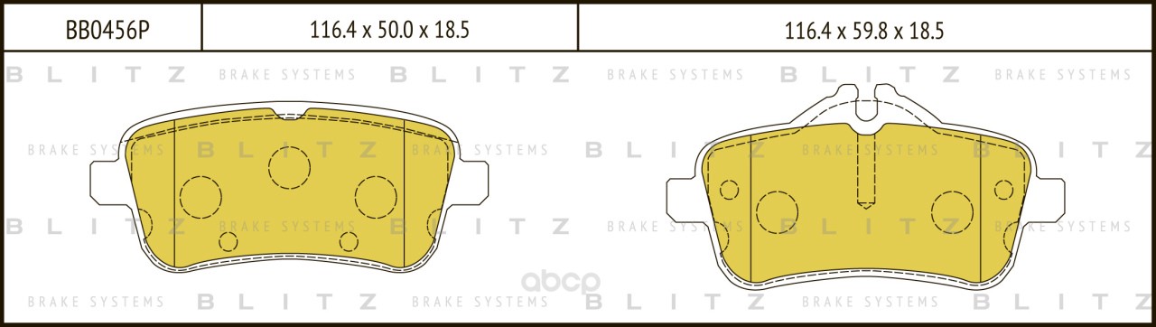 

Комплект тормозных колодок Blitz BB0456P