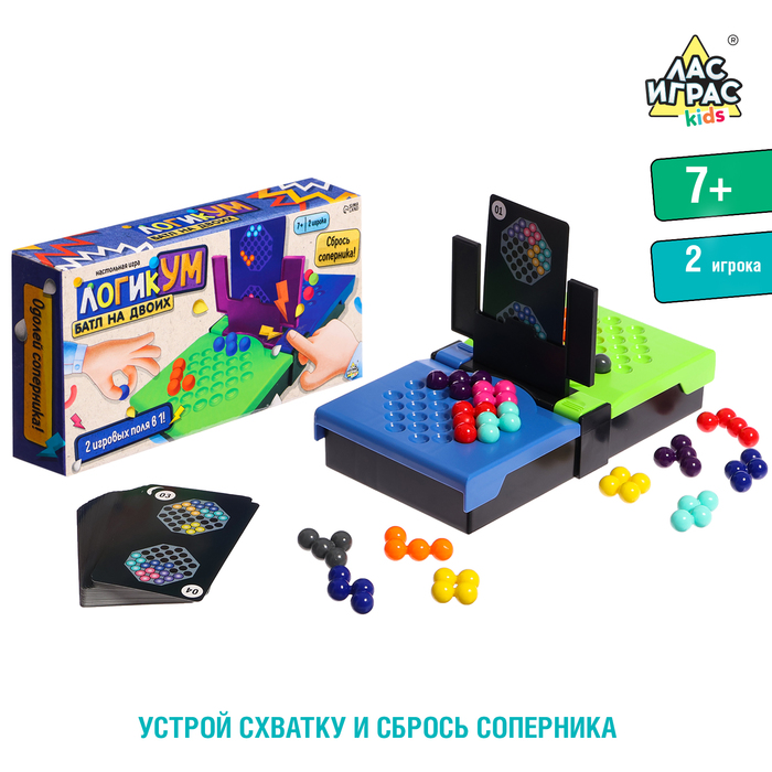 Настольная игра Лас Играс Баттл на двоих 2 игрока 7+