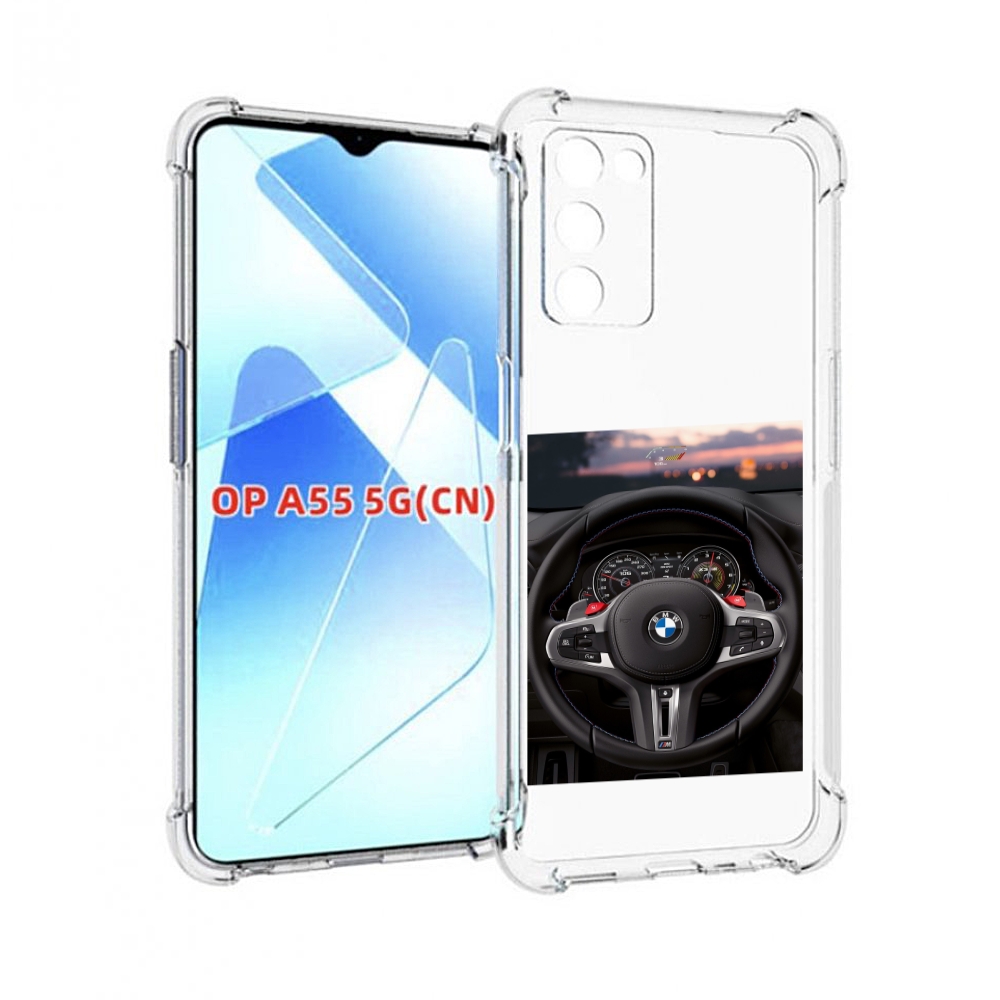 

Чехол MyPads bmw 4 мужской для Infinix Zero X Neo, Прозрачный, Tocco