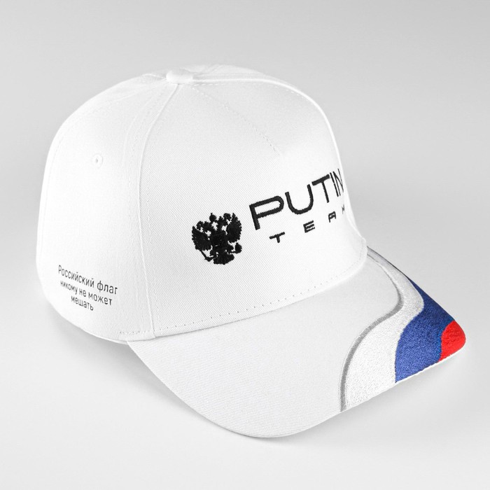 

Бейсболка женская Putin Team белая, р. 56-58, Белый, Putin Team