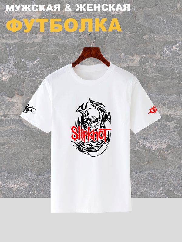 

Футболка женская SHARP&CUT 1f358712 белая S, Белый, 1f3587127514cab8b8919b6ea58c1d56