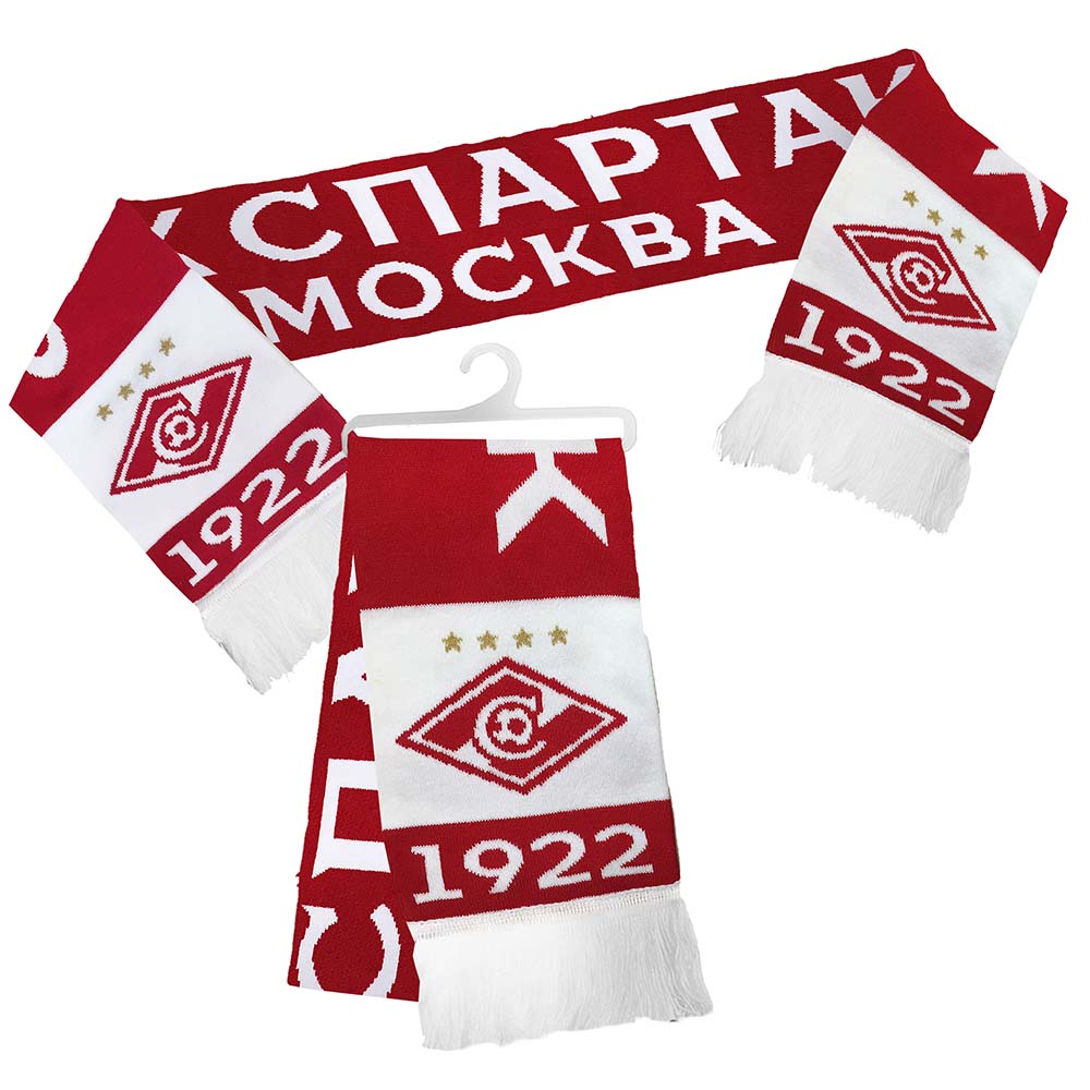 

Шарф Atributika&Club ФК Спартак 02541 красный, 120х16,5 см, ФК Спартак 02541