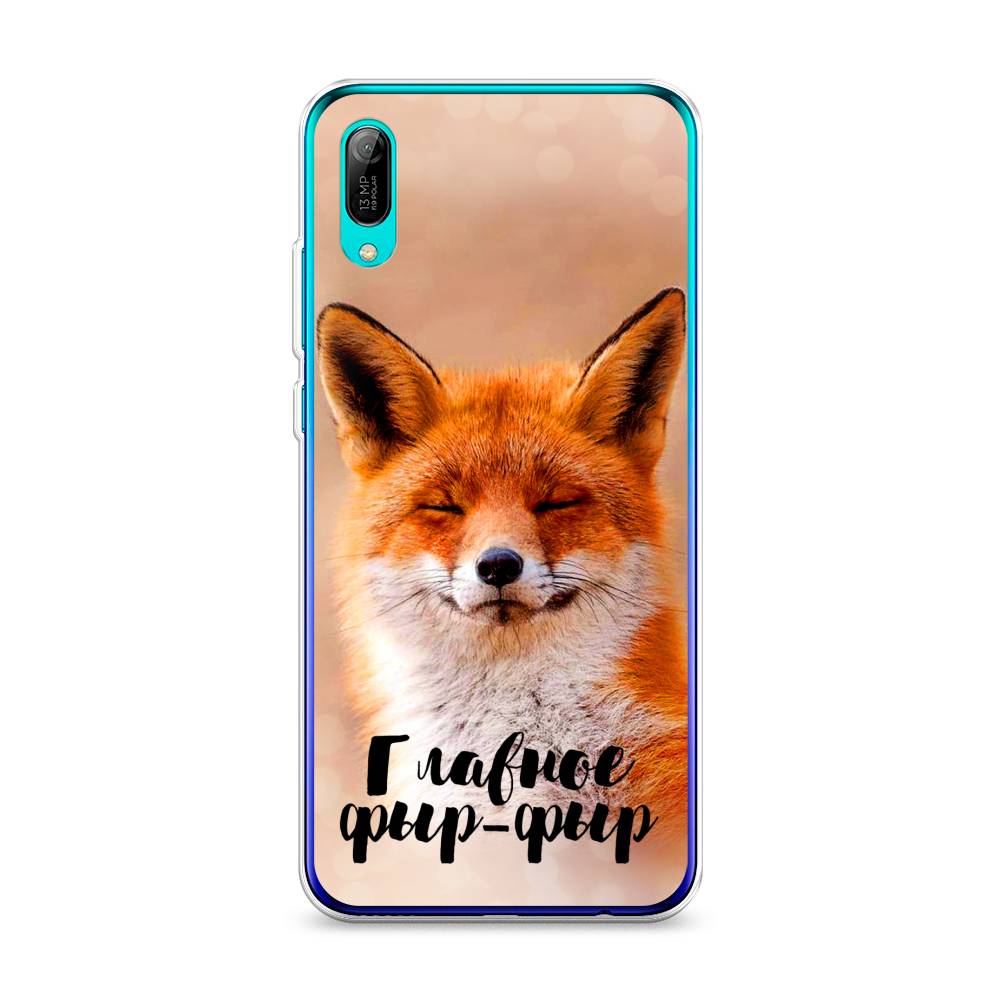 Чехол Awog  на Huawei Y6 Pro (Prime) 2019 